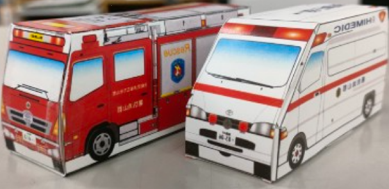 消防車ペーパークラフト　2/28