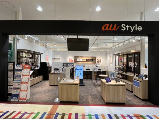 au Style