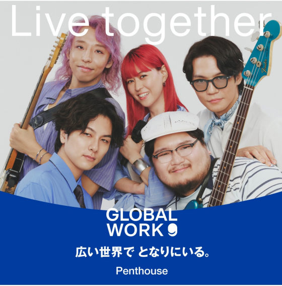 GLOBAL　WORK