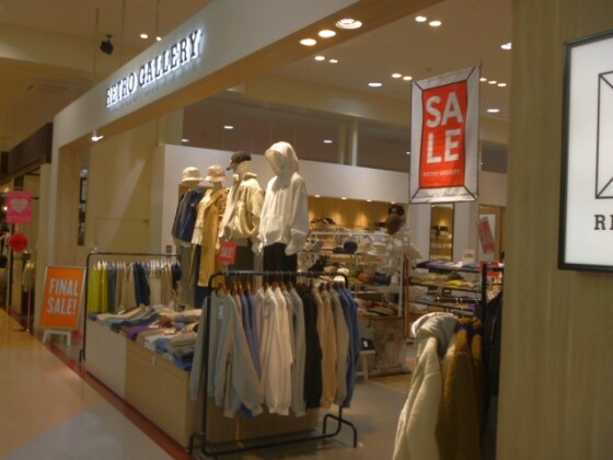 RETRO GALLERY