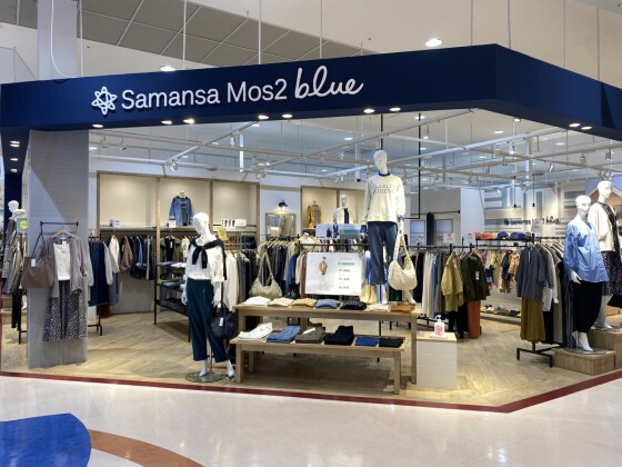 Samansa Mos2 blue