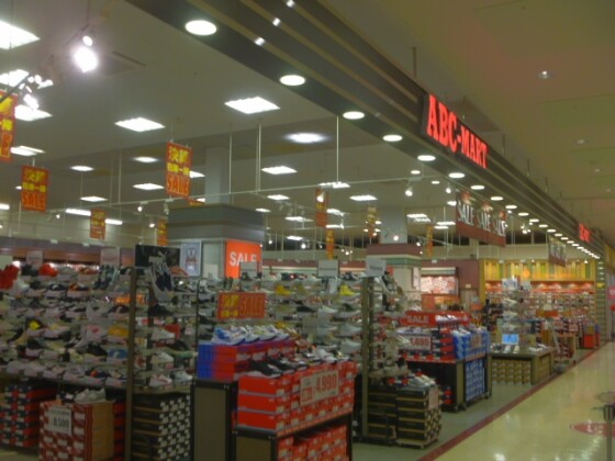 ABCマート