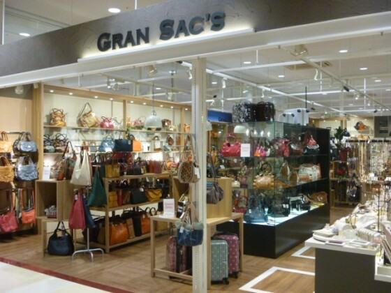 GRAN SAC`S