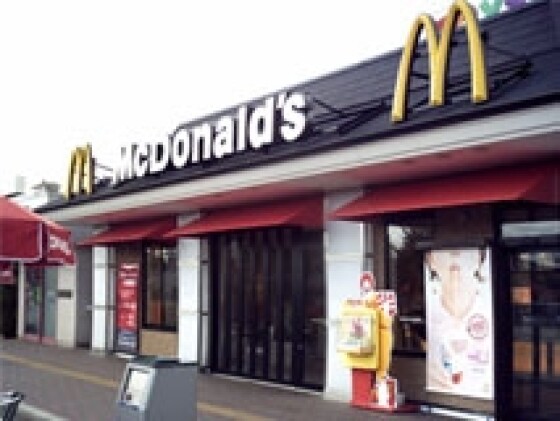 マクドナルド