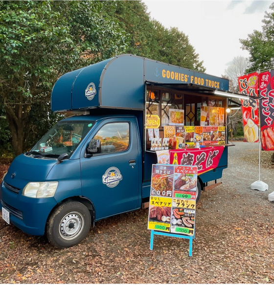 GOONIES～グーニース～