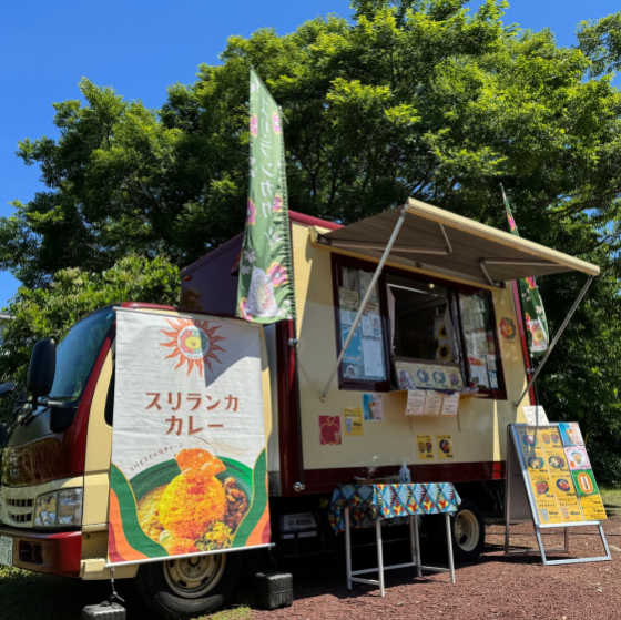キッチンカー muuco(むーこ)　～本場のスリランカカレー販売～