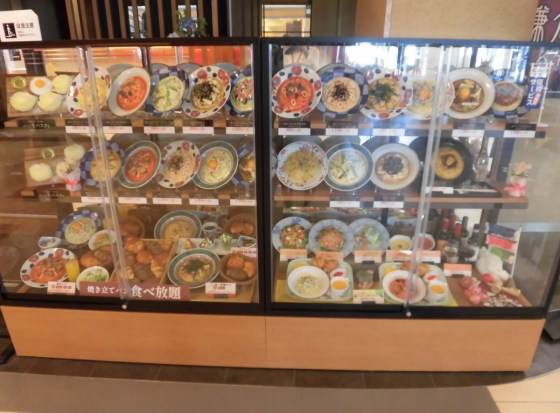 鎌倉パスタ