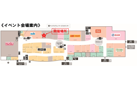 SHIZUOKA HAIR ARTISTIC PROJECT 2026GALLERRY ～独自の世界観を表現するフォトワークショップ～  