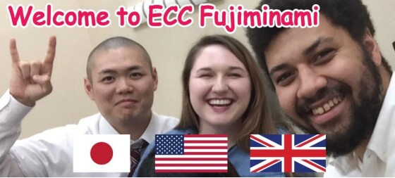 ECC外語学院