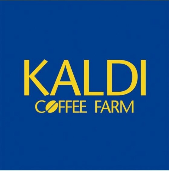 カルディコーヒーファーム富士南店 お客様感謝SALE