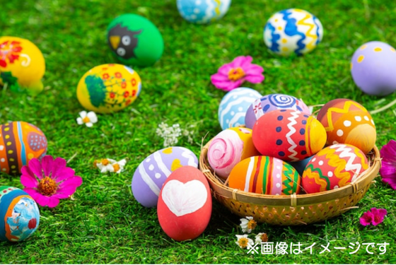 春の特別体験！イースターエッグワークショップ