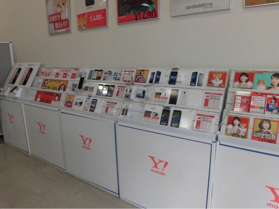Y!mobile