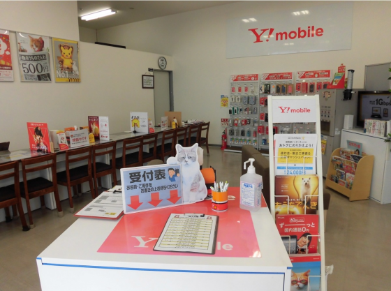 Y!mobile