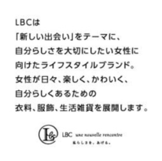 イッカ／エルビーシー