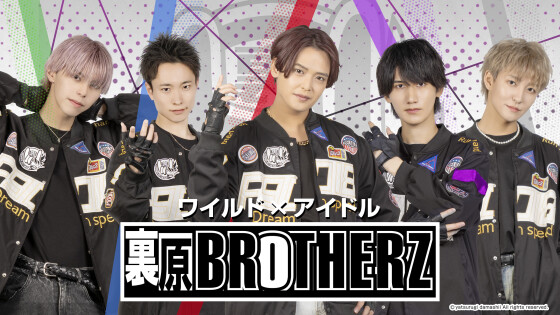 裏原BROTHERZ & 原宿YANKEEZフリーライブ