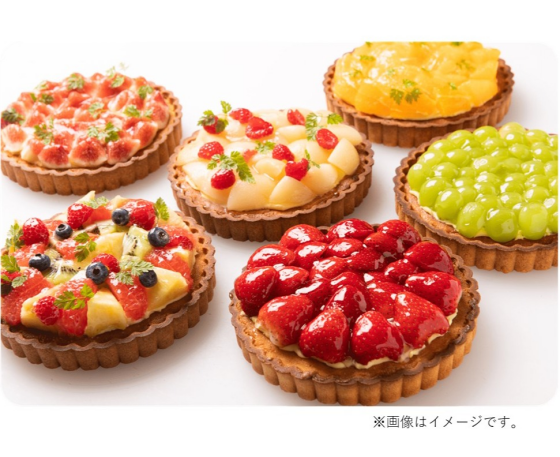 トルタイシ―オ