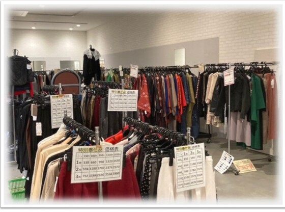 布地・縫製資材・婦人服　工場直販大売り出し