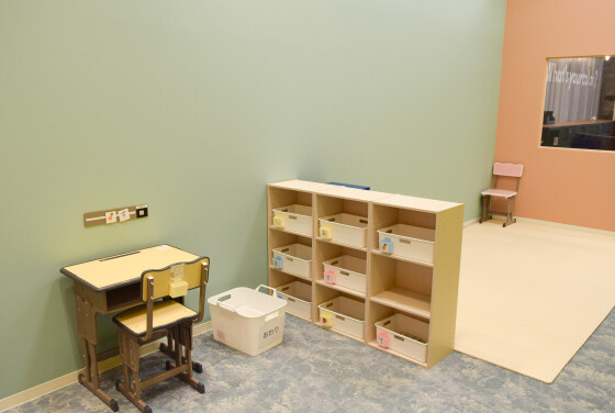 ことばと発達School　あいのて