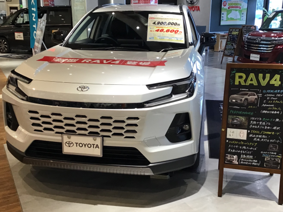 新しい仲間（展示車）が増えました🚗