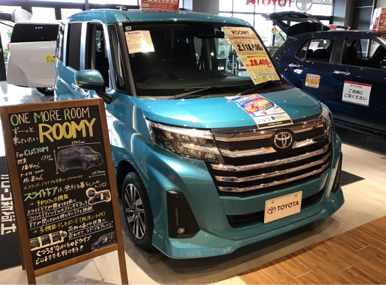 新しい仲間（展示車）が増えました🚗