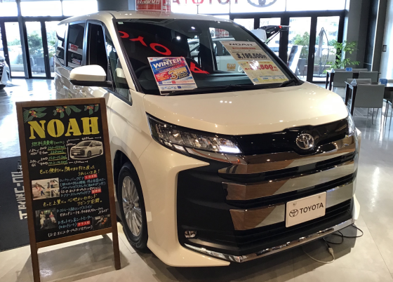 新しい仲間（展示車）が増えました🚗