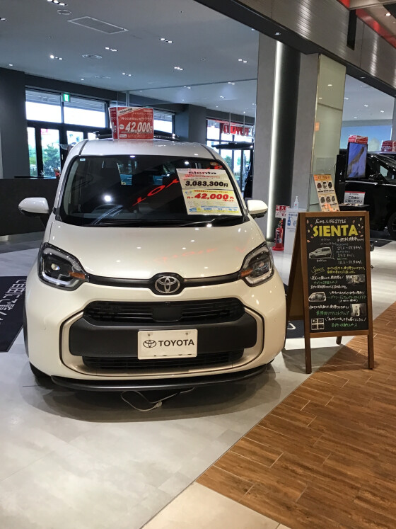 新しい仲間（展示車）が入りました🚗