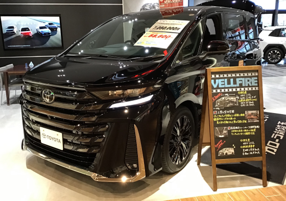 新しい仲間（展示車）が増えました🚗