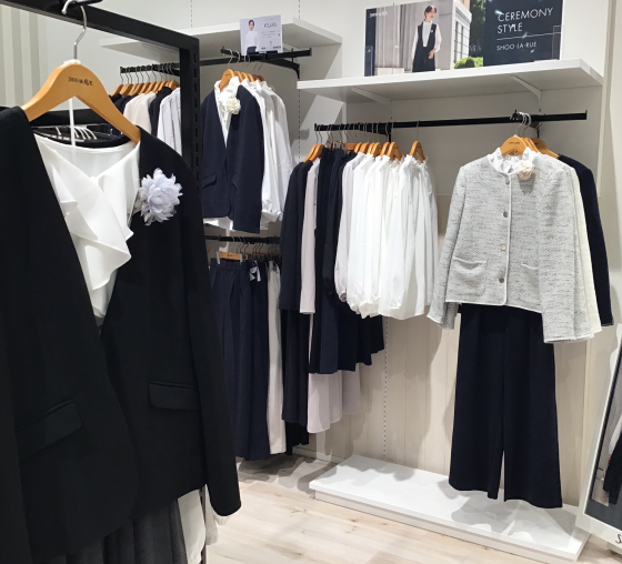 ⭐︎セレモニーアイテム紹介⭐︎