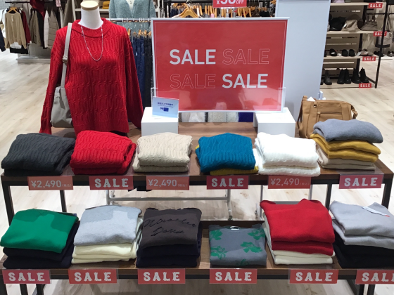 ⭐︎シューラルー冬の大感謝祭開催のお知らせ⭐︎