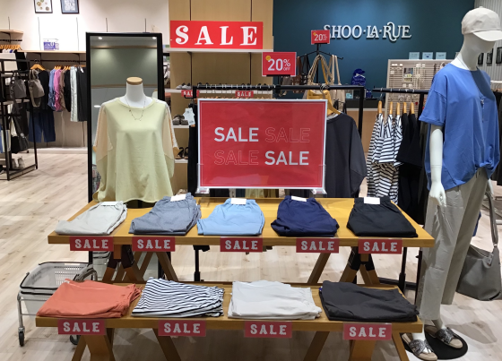 ⭐︎サマーセール開催中です‼️⭐︎