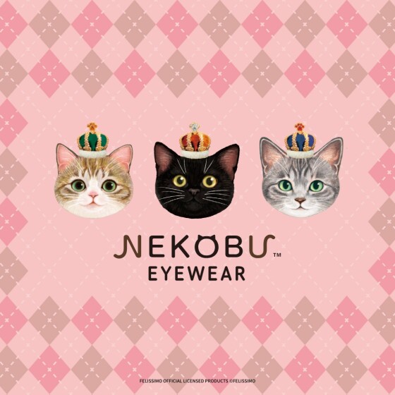 【フェリシモ猫部】メガネフレーム第三弾 発売
