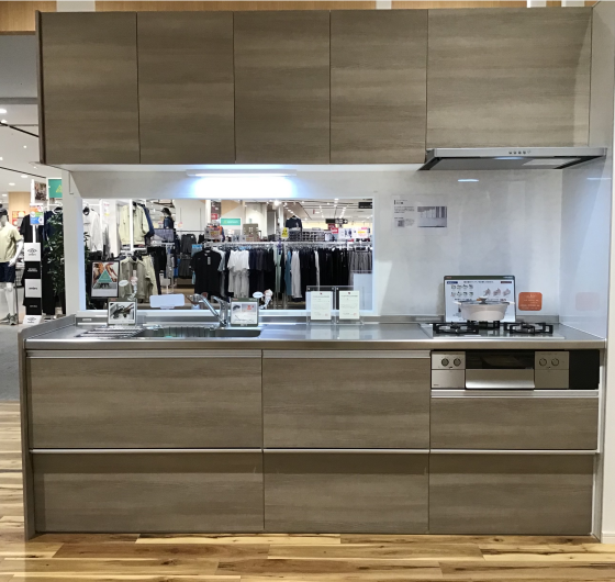 展示品販売のご案内