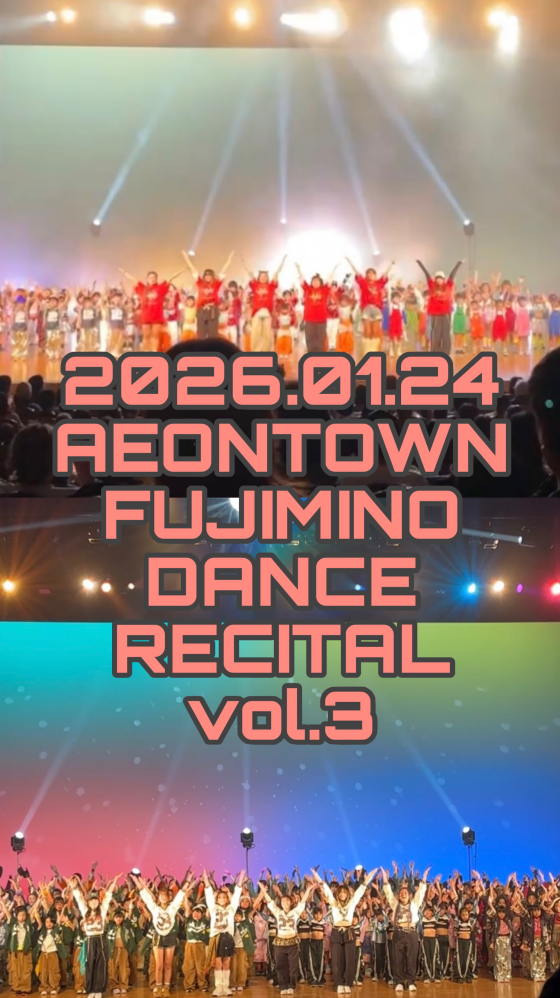 🙌第3回発表会開催いたしました🙌