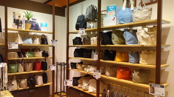 ホワイトデーのプレゼント無料サービス実施中❢