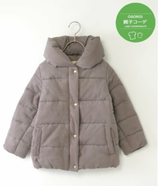 キッズ女の子アウター