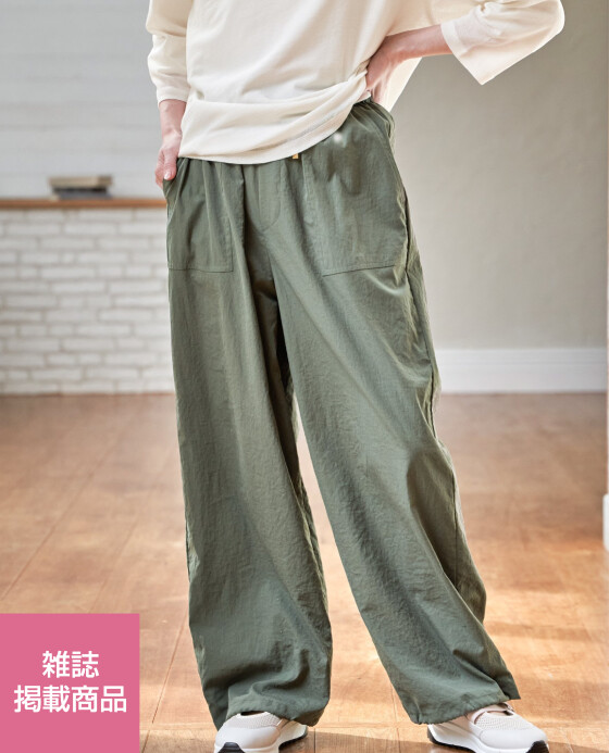 ドライテックチノベイカーパンツ