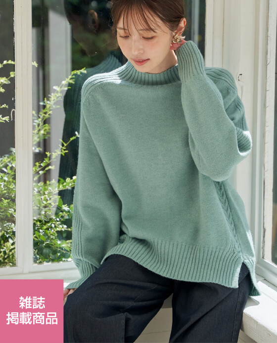 サイドスリットニットプルオーバー
