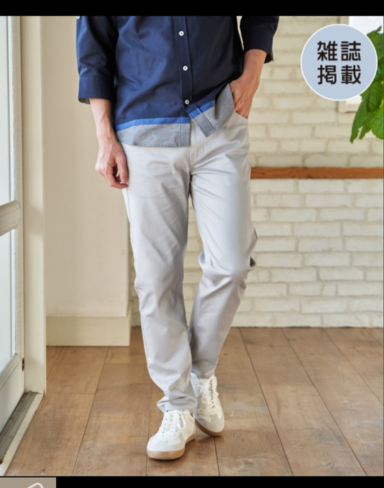 雑誌掲載アイテム　父の日のプレゼントにいかがでしょうか。
