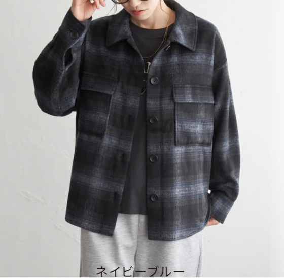 シャギーチェックCPOシャツ