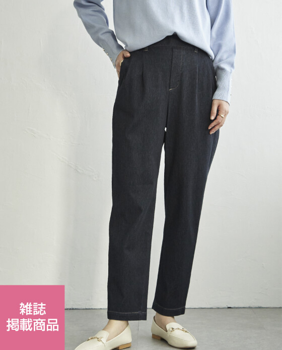 佐藤栞里着用パンツ