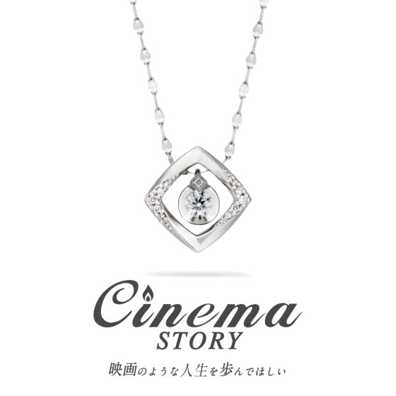 💎Cinema Story💎
