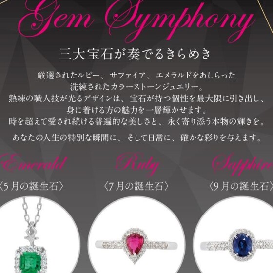 【colors】特別な価格！！！