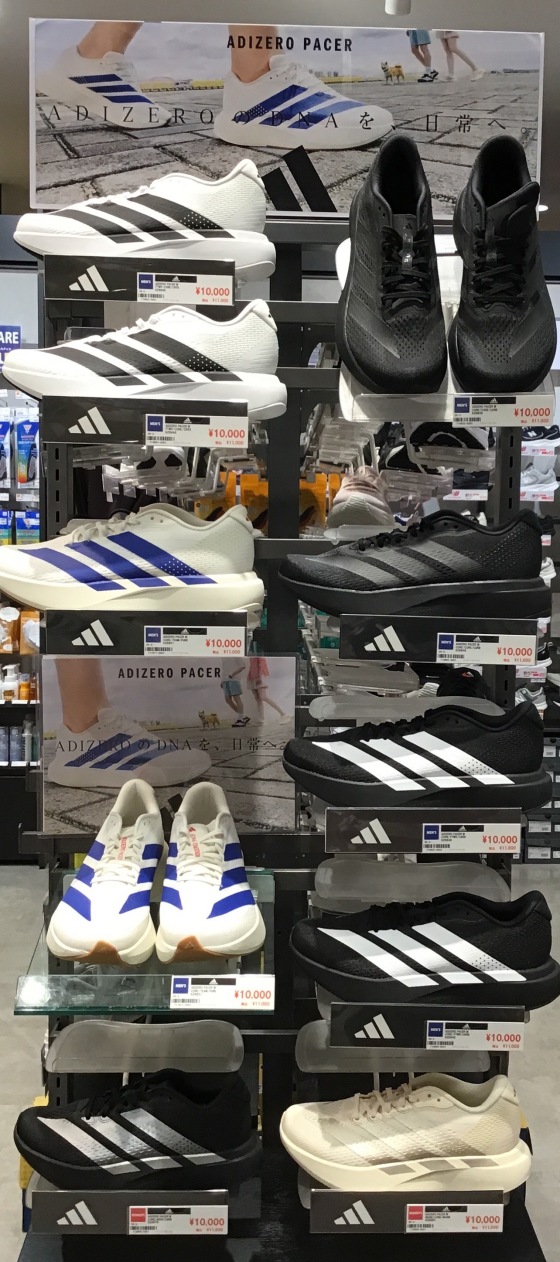 スタッフオススメ⭐︎ADIDASランニングシューズ🏃‍♂️