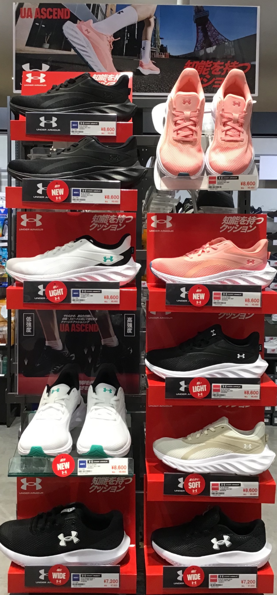 人気のUNDER ARMOUR 新作入荷しました❗️