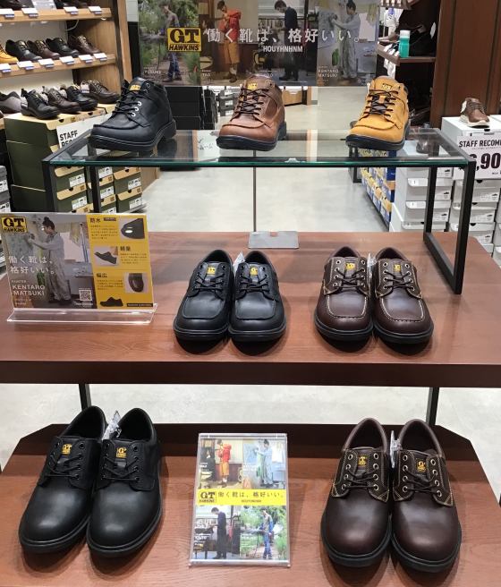 【HOUYHNHNM掲載】G.T HAWKINS
