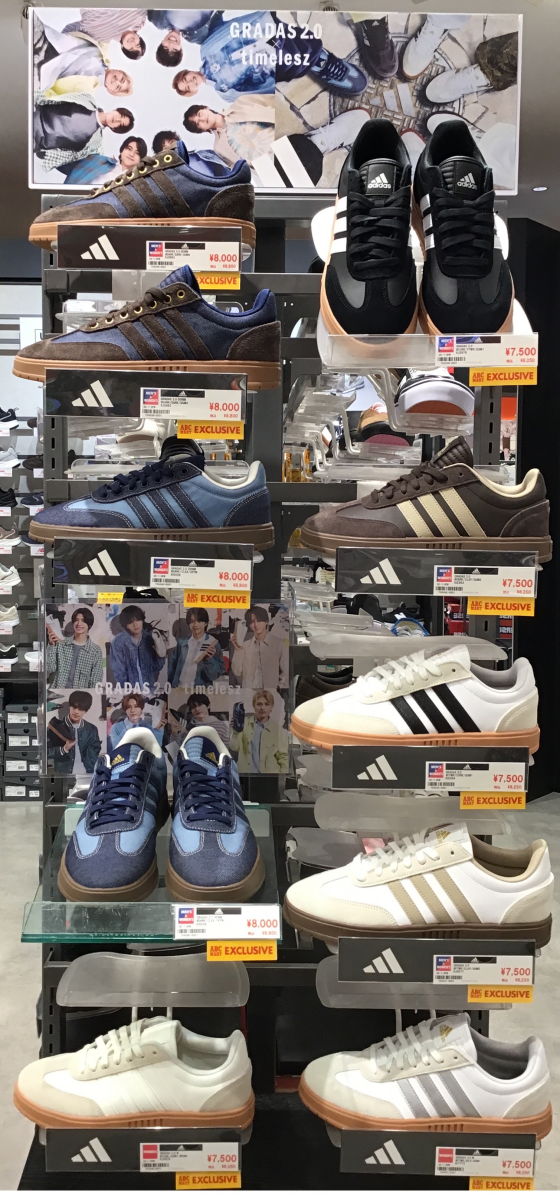 ADIDAS GRADS2.0 ⭐︎ timelesz着用モデル⭐︎