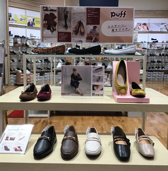 ココチいい、履きゴコチ。COCOCeeパンプス❤️