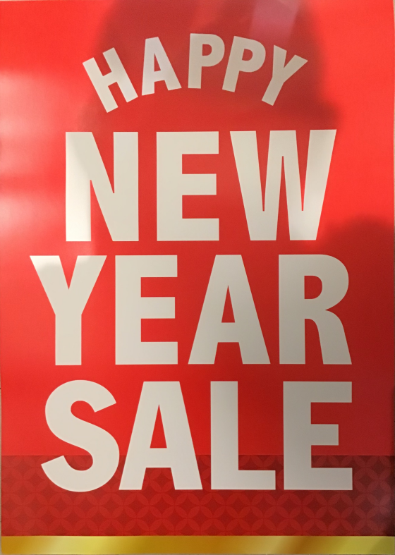 ⭐️2026 HAPPY NEW YEAR SALE⭐️