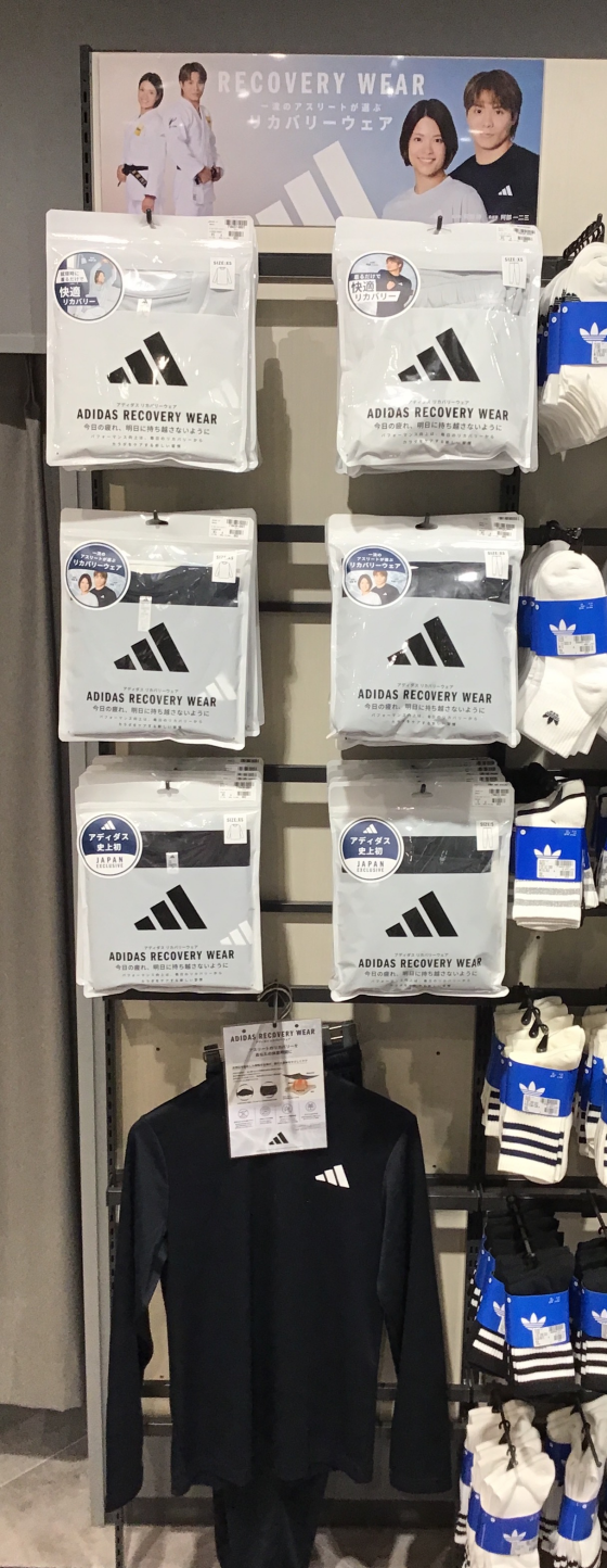 ADIDAS史上初✨リカバリーウェア👕