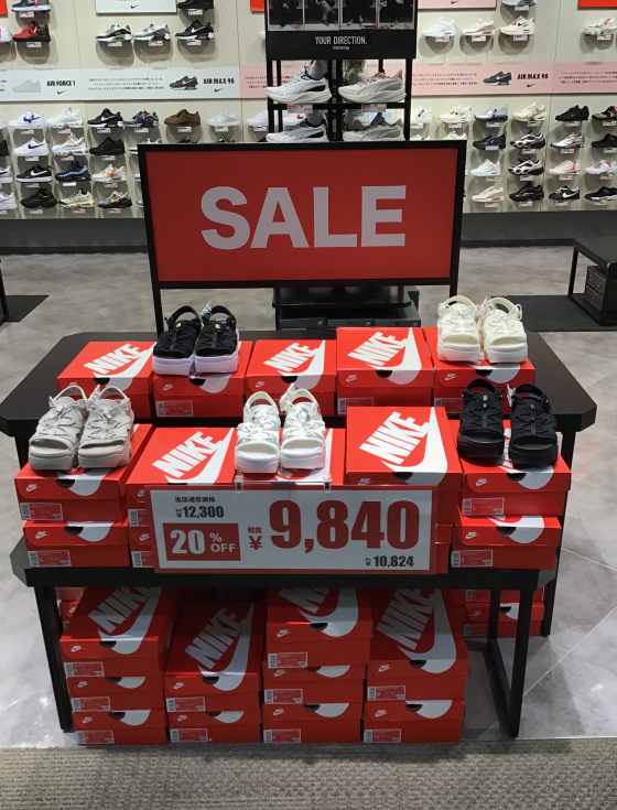 🎐SUPER COOL SALE🎐